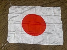 Ww2 japanese red for sale  Santee