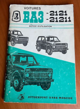 Lada niva urss usato  Como