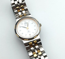 Montre vintage seiko d'occasion  Frejus