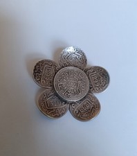 Antique moroccan brooch for sale  CHARD