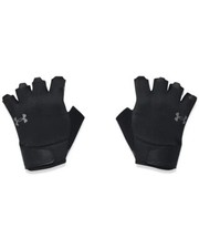 Under armour training usato  Italia