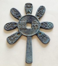 Coleção de estátua de bronze chinesa antiga dinastia estátua de bronze em forma de flor comprar usado Coleção de estátua de bronze chinesa antiga dinastia estátua de bronze em forma de flor comprar usado  Enviando para Brazil