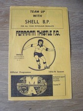 1973 scottish cup for sale  EDINBURGH