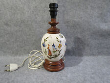 Pied lampe chevet d'occasion  Bruay-sur-l'Escaut
