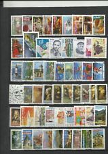 2007 2008 timbres d'occasion  Mantes-la-Ville