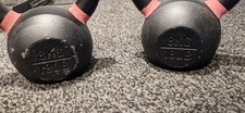 8kg kettlebells for sale  SHEFFIELD