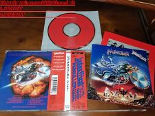 Judas Priest / Painkiller JAPAN ESCA-5159 C14 comprar usado  Enviando para Brazil