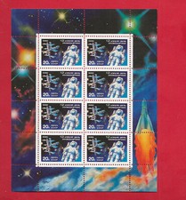 Urss 1990 journée d'occasion  Corbeil-Essonnes
