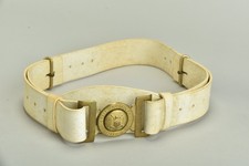 rhodesian military for sale rhodesian military for sale SHAFTESBURY