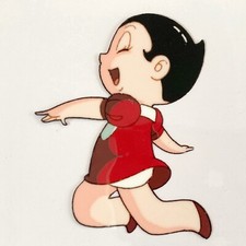 Astro boy uran d'occasion  Paris X