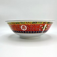 Melamine ware asian for sale  Shenandoah Junction