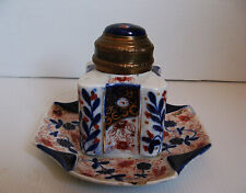 3445 encrier japon d'occasion  Frejus