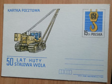 Cartolina intero postale usato  Benevento
