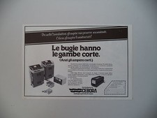 Advertising pubblicità 1981 usato  Salerno