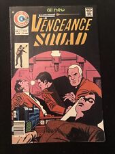Vengeance squad 6.0 for sale  USA