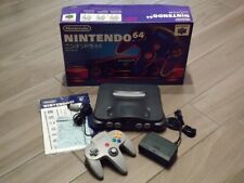Nintendo rgb scatola usato  Cesate
