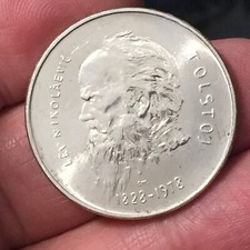 San marino lire usato  Verona