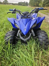 Yamaha yfz50 2022 for sale  PETERHEAD