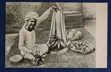 Vintage ceylon postcard. d'occasion  Laval