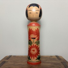 24cm japanese kokeshi for sale  STAFFORD