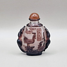 Peking glass reverse for sale  MILTON KEYNES
