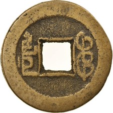 876180 monnaie chine d'occasion  Lille-