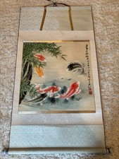 Vtg japanese art for sale  Newton Falls