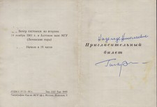 Yuri gagarin inscribed for sale  Las Vegas