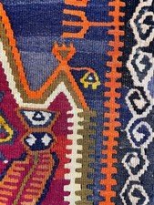 Vintage geometric turkish for sale  Washington