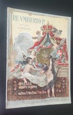 Umberto 1844 1900 usato  Albano Laziale