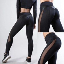 Damen leggings sexy gebraucht kaufen  Köln