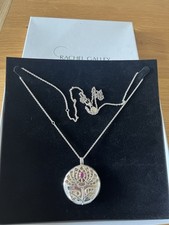 Rachel galley lotus for sale  ORKNEY