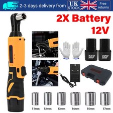 Batteries cordless right for sale Batteries cordless right for sale  TAMWORTH