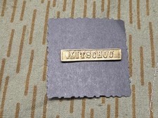 Gefechtsspange kitschou gebraucht kaufen  Lohmar