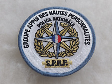 Insigne tissu militaire d'occasion  Cossé-le-Vivien