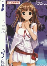 Erotik manga comic gebraucht kaufen  Hagen
