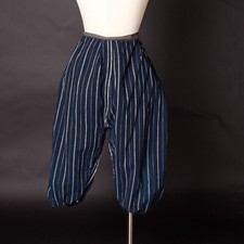 1960s japanese monpe for sale  USA