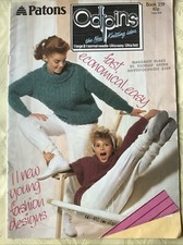 Patons odpins knitting for sale  AMMANFORD