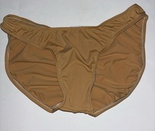 Ujena sheer wet for sale  Joplin