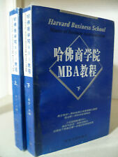 Cours langues chinois d'occasion  Brienon-sur-Armançon