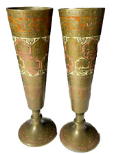 Brass vases etched for sale  BEDFORD