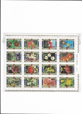 Timbres fleurs d'occasion  Étrépilly