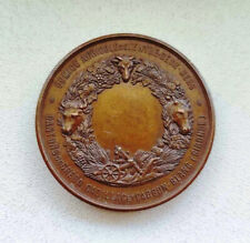 Rare antique bronze d'occasion  Expédié en Belgium