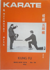 Karate oriental arts for sale  BASINGSTOKE
