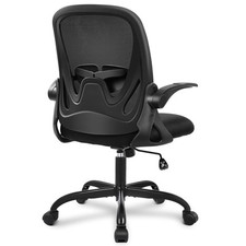 Office chair ergonomic for sale  Brentwood