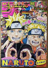 Weekly shonen jump usato  Verano Brianza