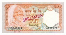 Nepal rupees sign d'occasion  Expédié en Belgium