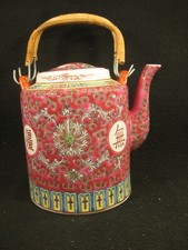 Vintage chinese signed for sale  Portland