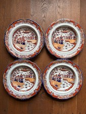 Antique set masons for sale  CHORLEY