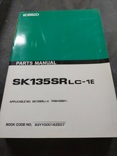 Kobelco sk115sr 1es for sale  Womelsdorf